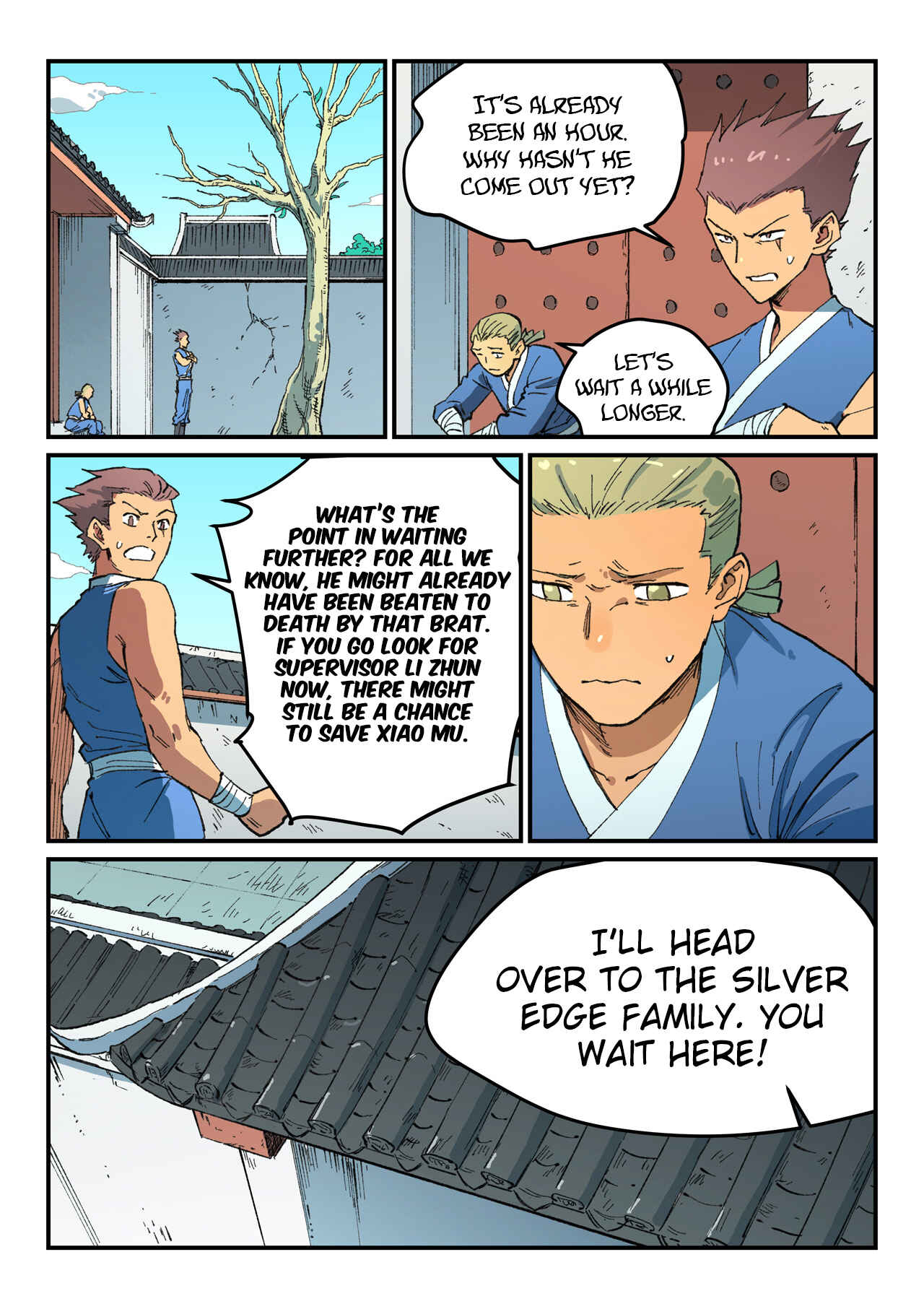 Star Martial God Technique Chapter 497 - Page 6