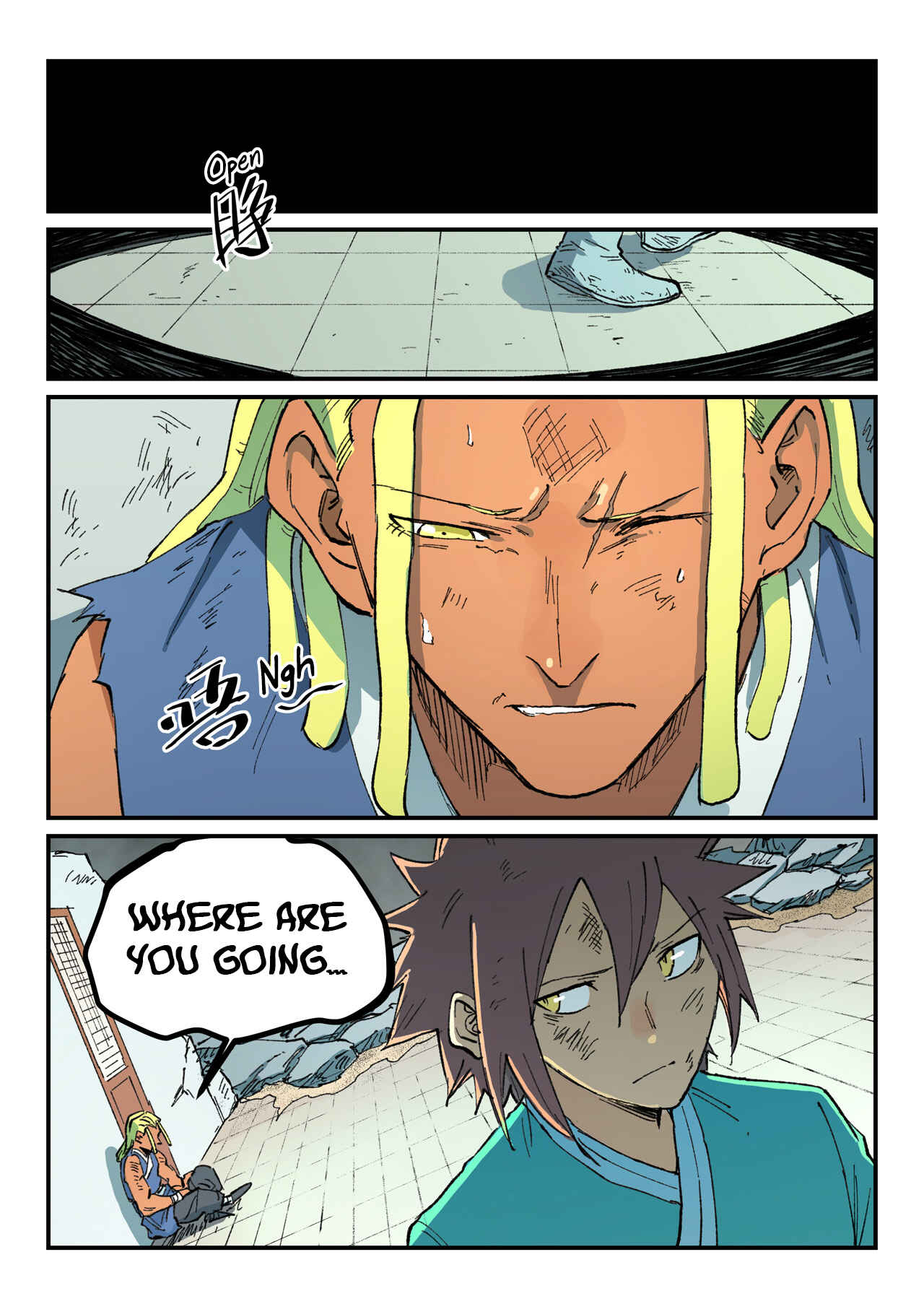 Star Martial God Technique Chapter 497 - Page 7