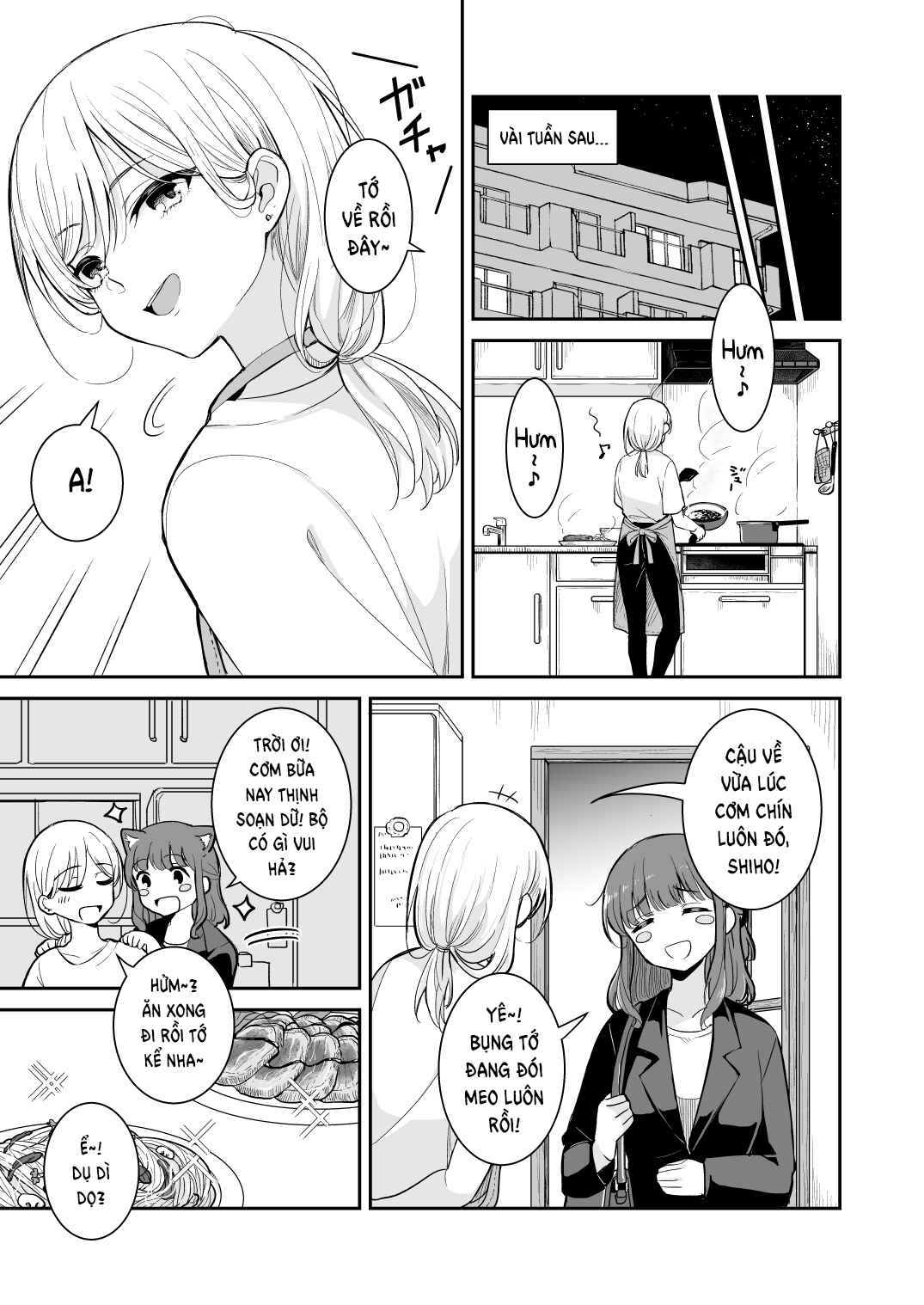 Natsu ga Owaredo Chapter ? - Page 4