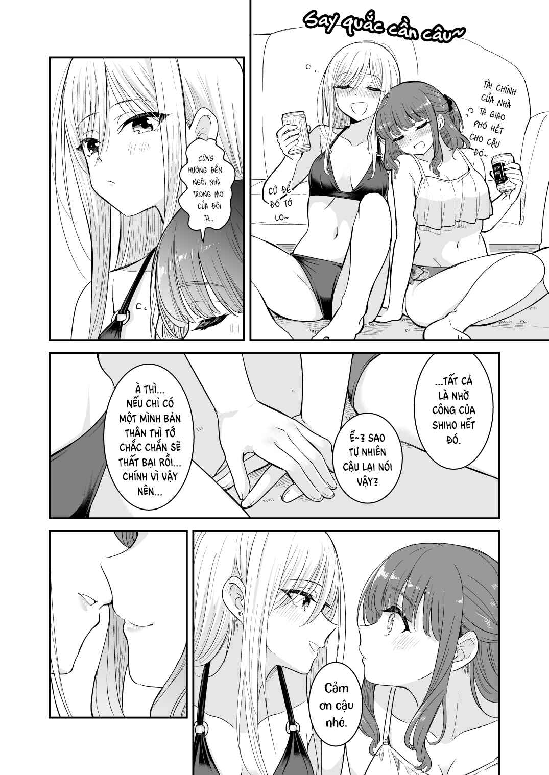 Natsu ga Owaredo Chapter ? - Page 9