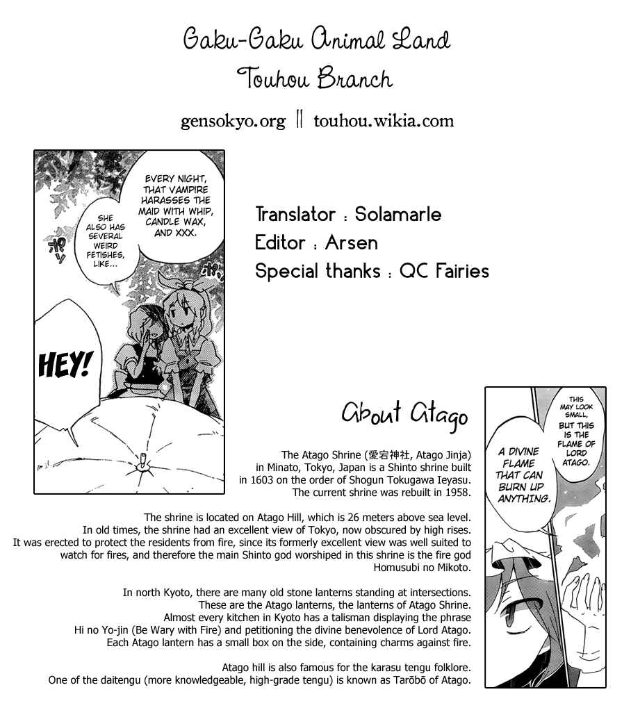 Touhou Bougetsushou ~ Silent Sinner in Blue. Chapter 13 - Page 28