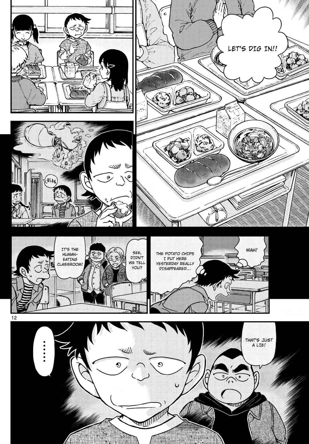 Detective Conan Chapter 1110 - Page 13