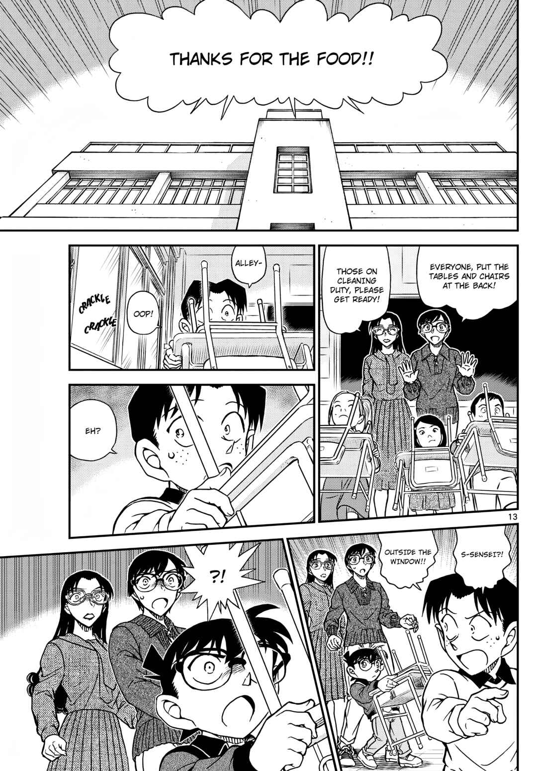 Detective Conan Chapter 1110 - Page 14