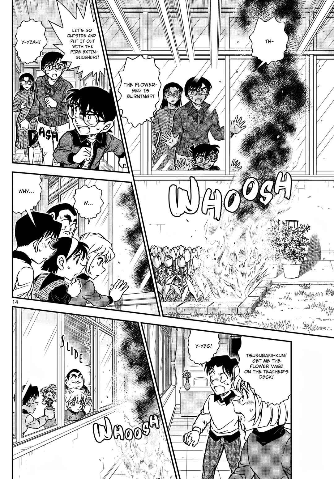 Detective Conan Chapter 1110 - Page 15