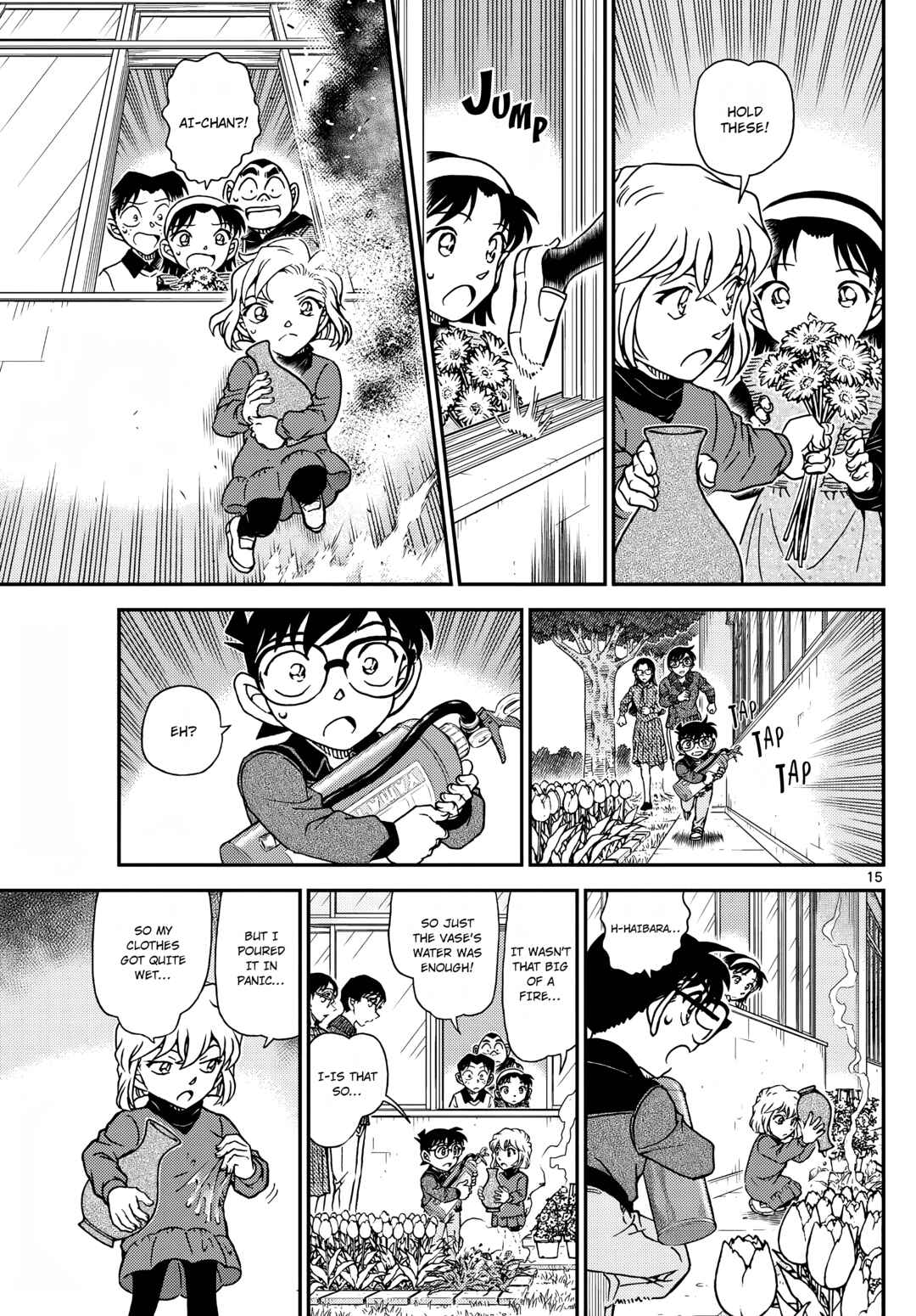 Detective Conan Chapter 1110 - Page 16