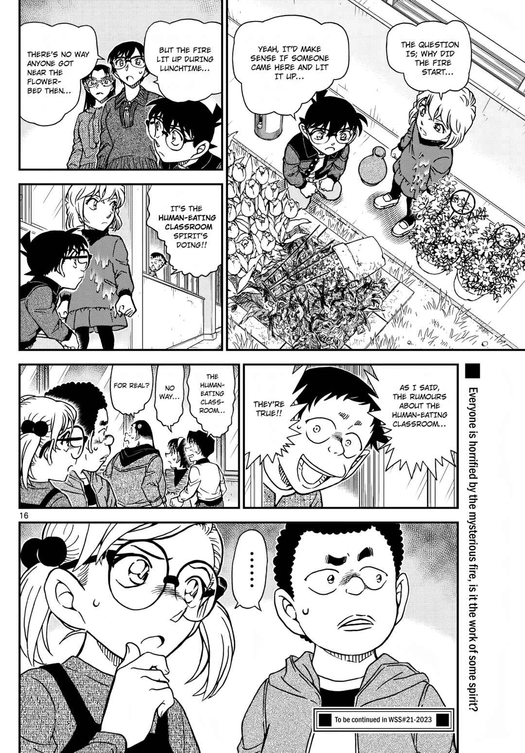 Detective Conan Chapter 1110 - Page 17