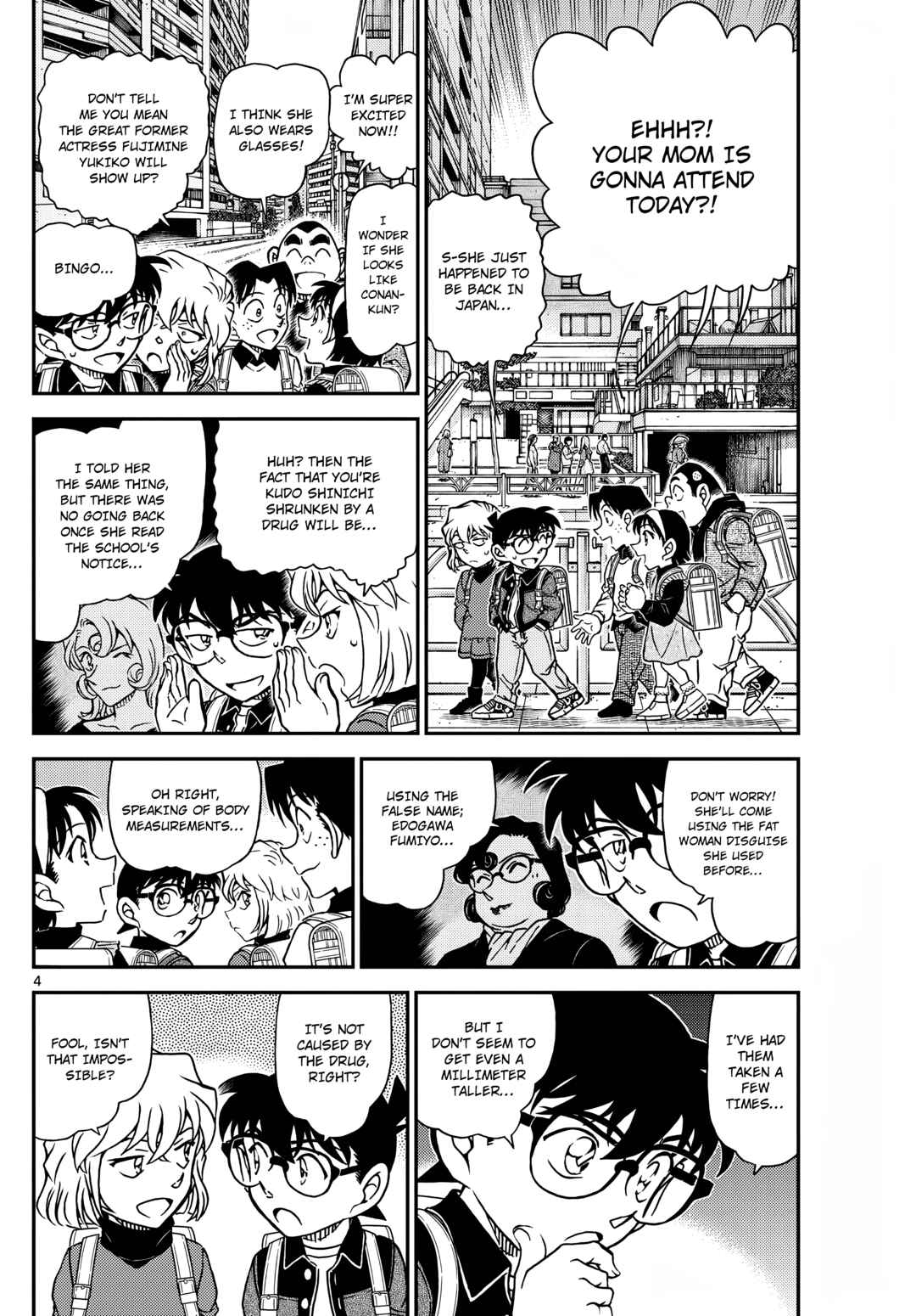 Detective Conan Chapter 1110 - Page 5