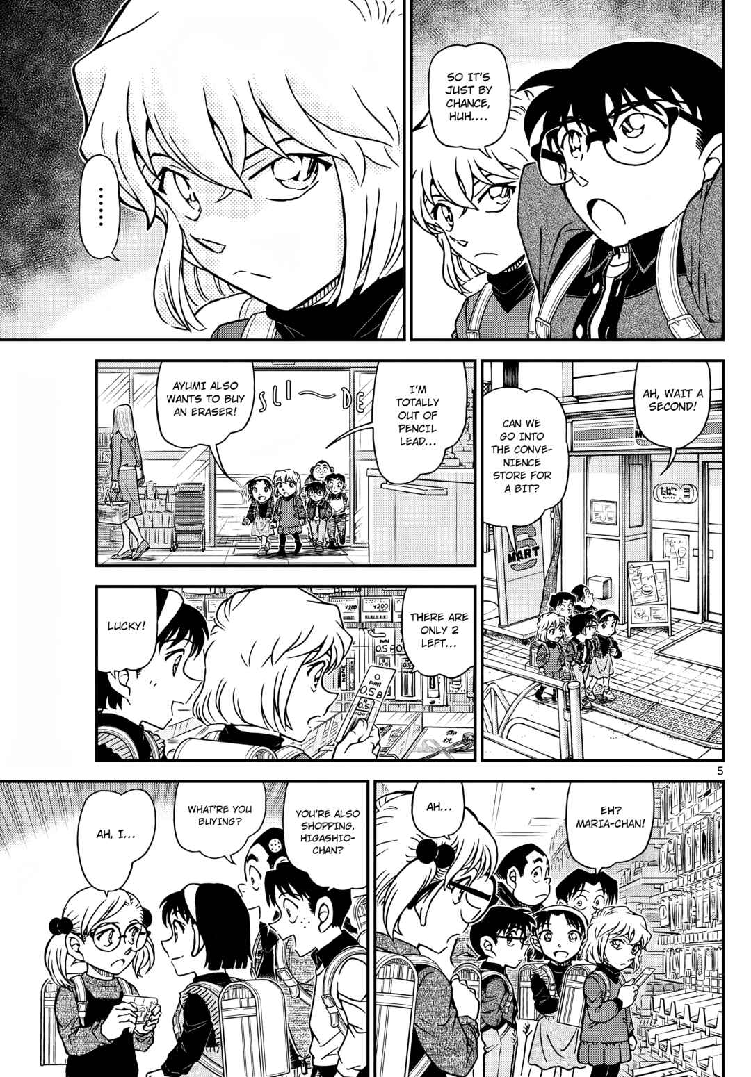 Detective Conan Chapter 1110 - Page 6