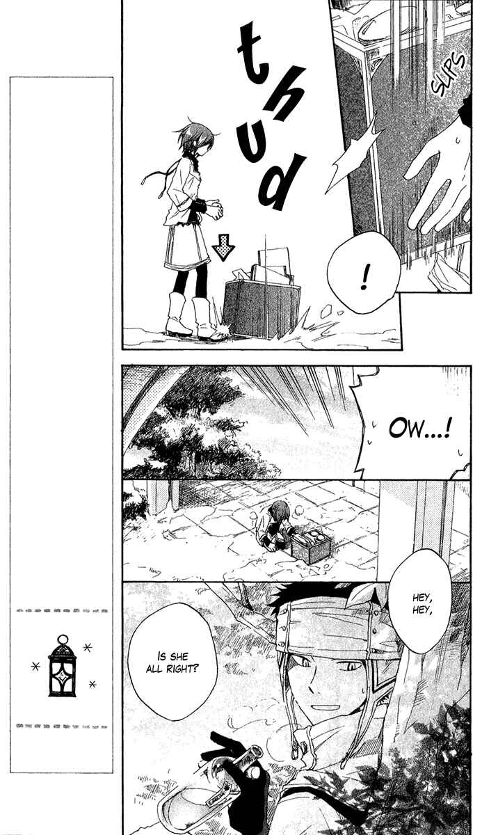 Akagami no Shirayukihime Chapter 7 - Page 10