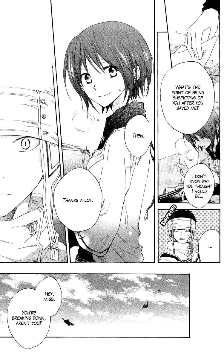 Akagami no Shirayukihime Chapter 7 - Page 16