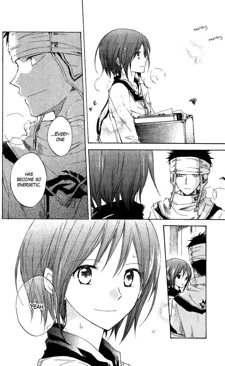 Akagami no Shirayukihime Chapter 7 - Page 19