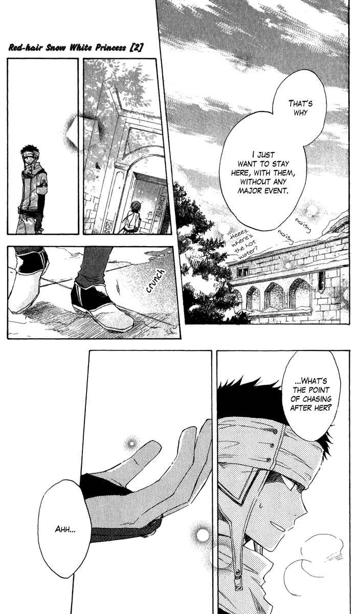 Akagami no Shirayukihime Chapter 7 - Page 20