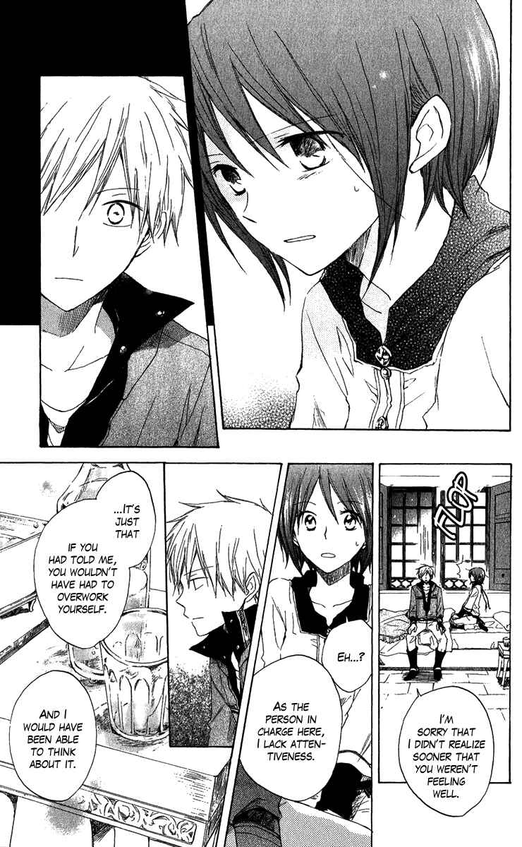 Akagami no Shirayukihime Chapter 7 - Page 30