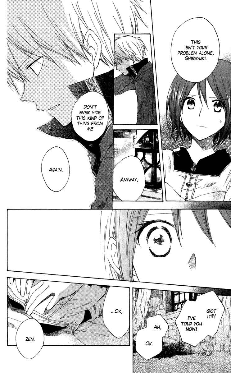 Akagami no Shirayukihime Chapter 7 - Page 31