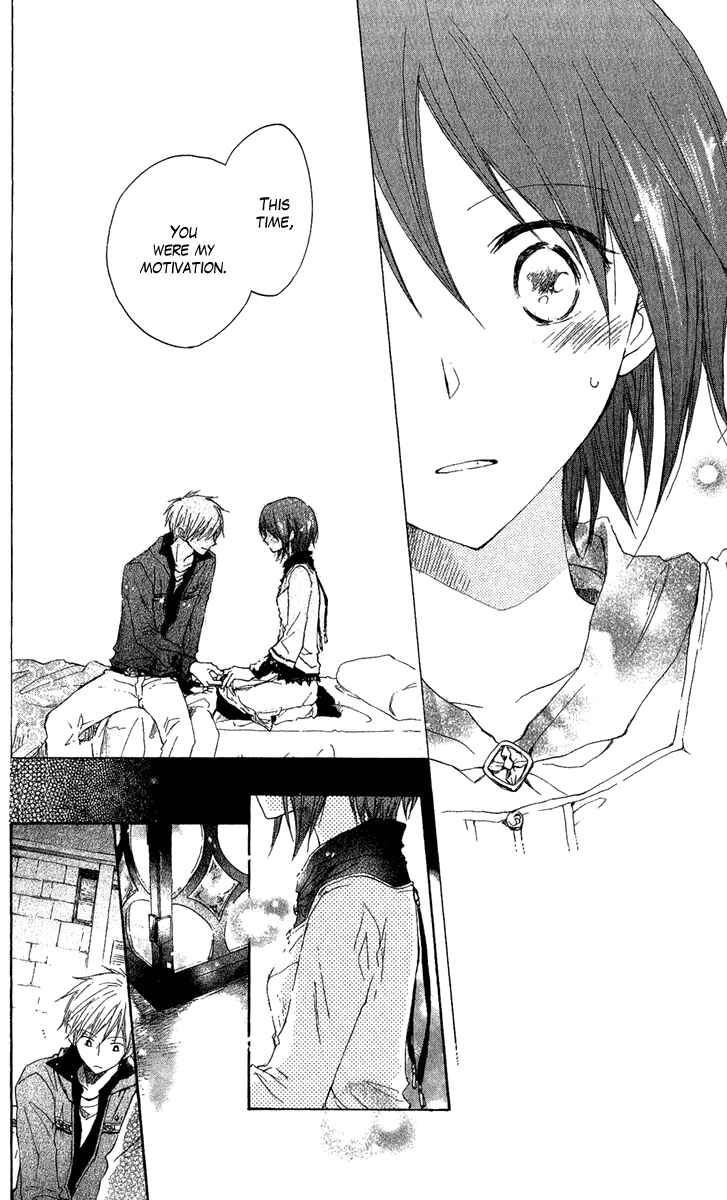 Akagami no Shirayukihime Chapter 7 - Page 34
