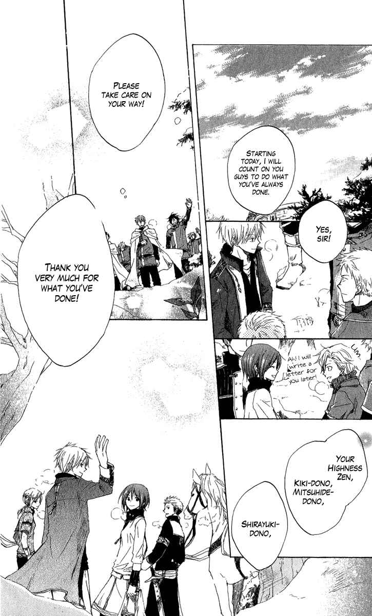 Akagami no Shirayukihime Chapter 7 - Page 36
