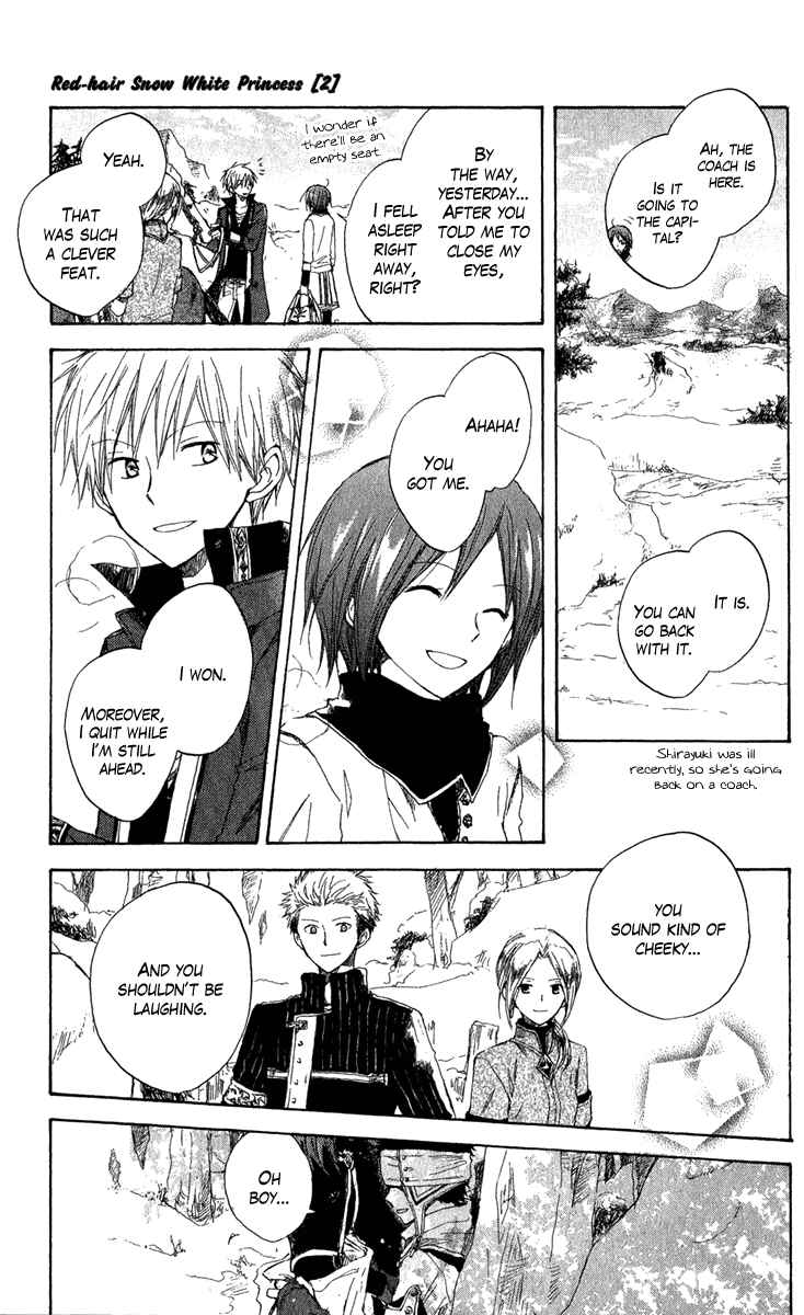 Akagami no Shirayukihime Chapter 7 - Page 37