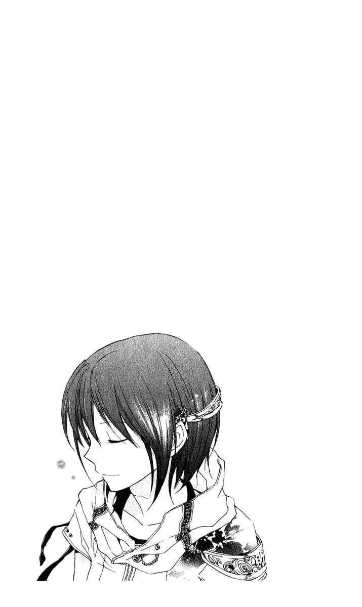 Akagami no Shirayukihime Chapter 7 - Page 40