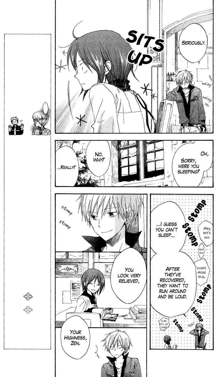 Akagami no Shirayukihime Chapter 7 - Page 6