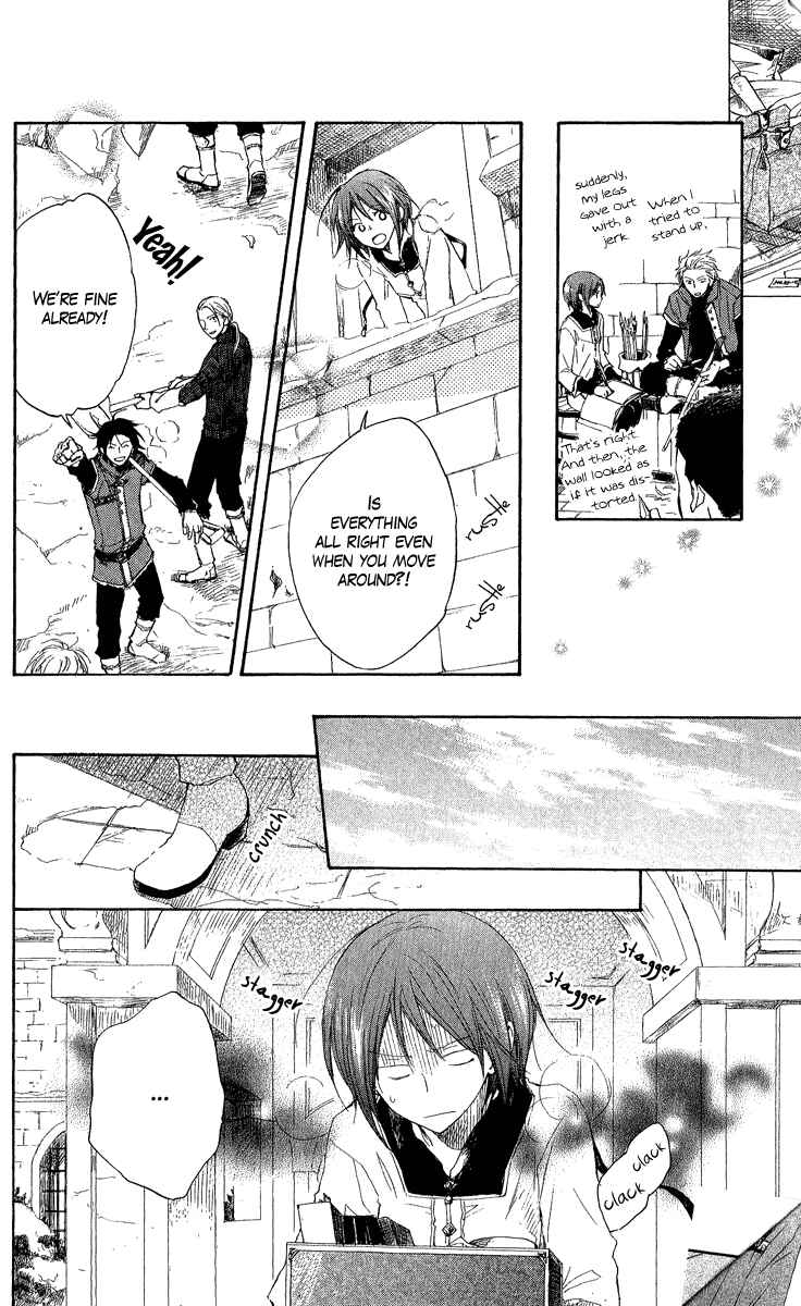 Akagami no Shirayukihime Chapter 7 - Page 9