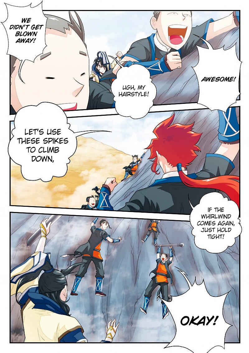 Xiānxiá Shìjiè Chapter 20 - Page 6