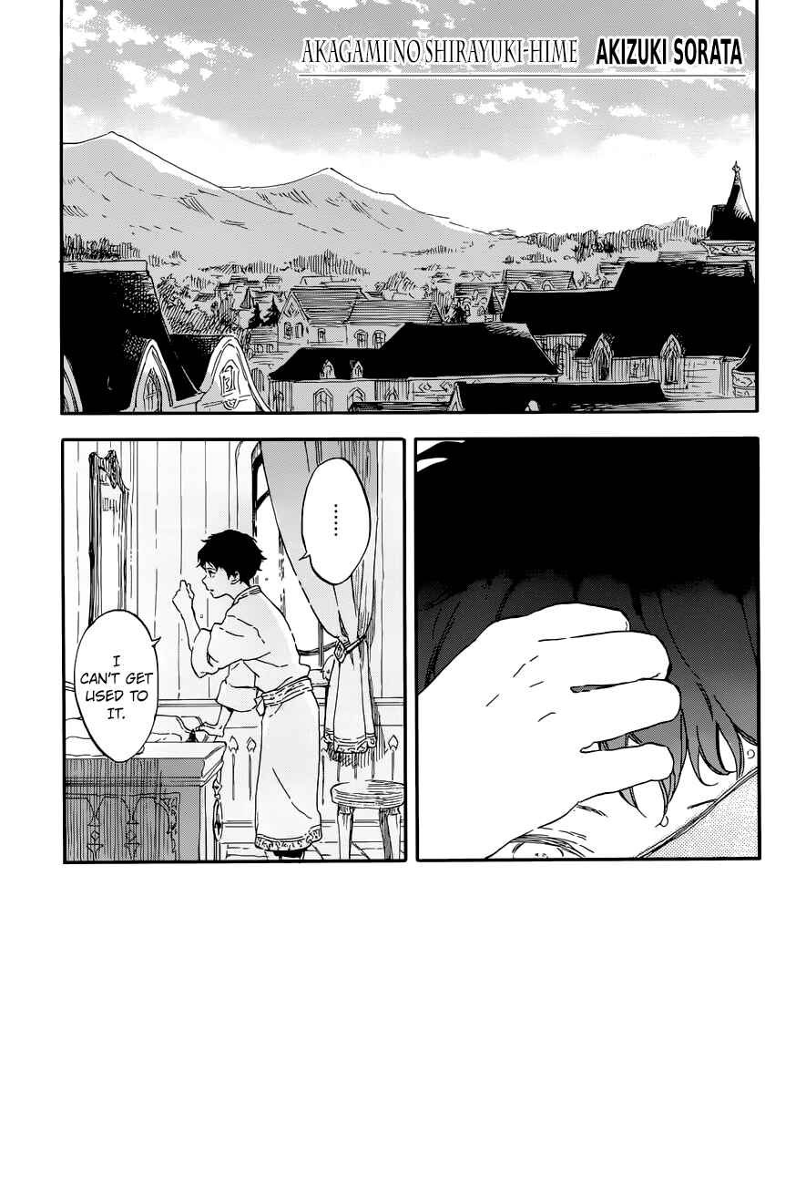 Akagami no Shirayukihime Chapter 108 - Page 1