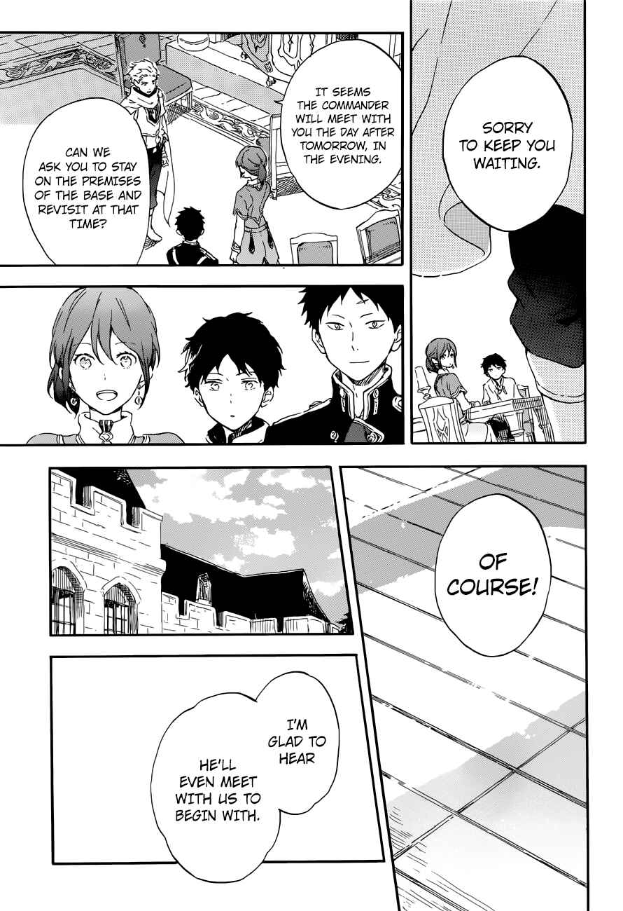 Akagami no Shirayukihime Chapter 108 - Page 12