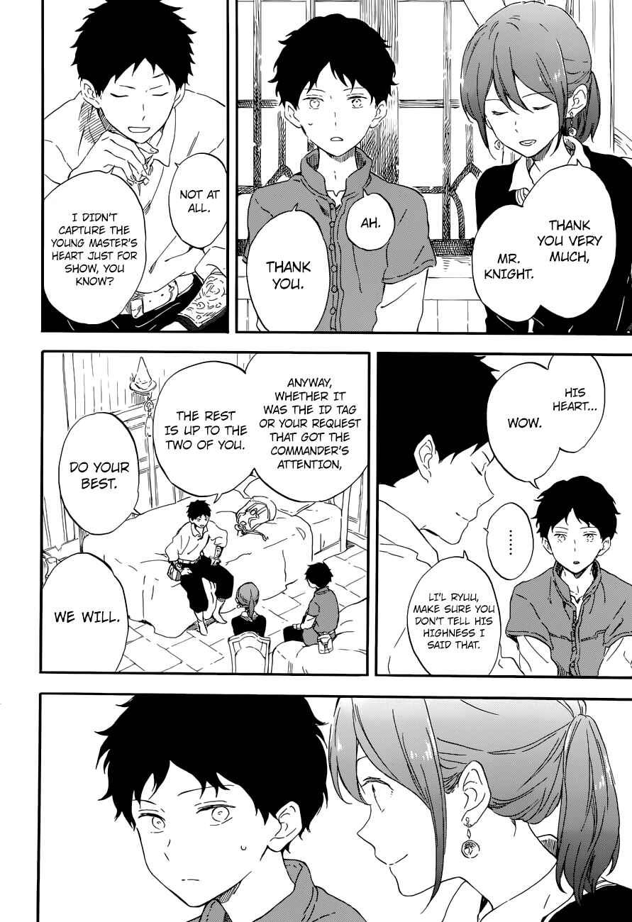 Akagami no Shirayukihime Chapter 108 - Page 13
