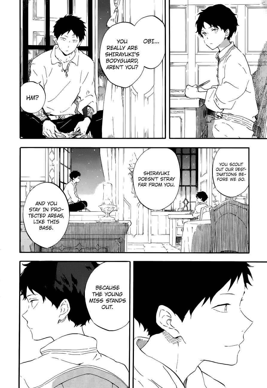 Akagami no Shirayukihime Chapter 108 - Page 15