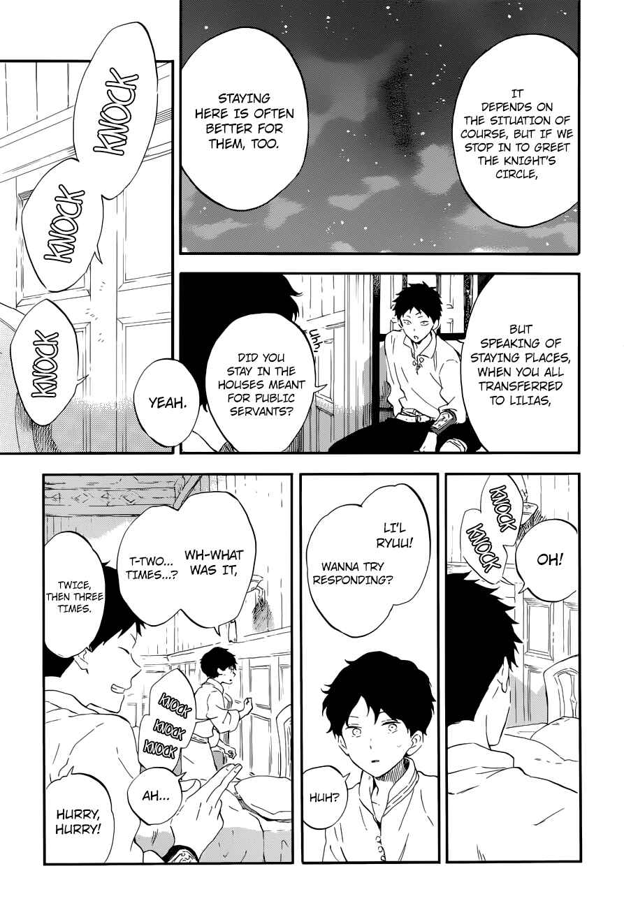 Akagami no Shirayukihime Chapter 108 - Page 16