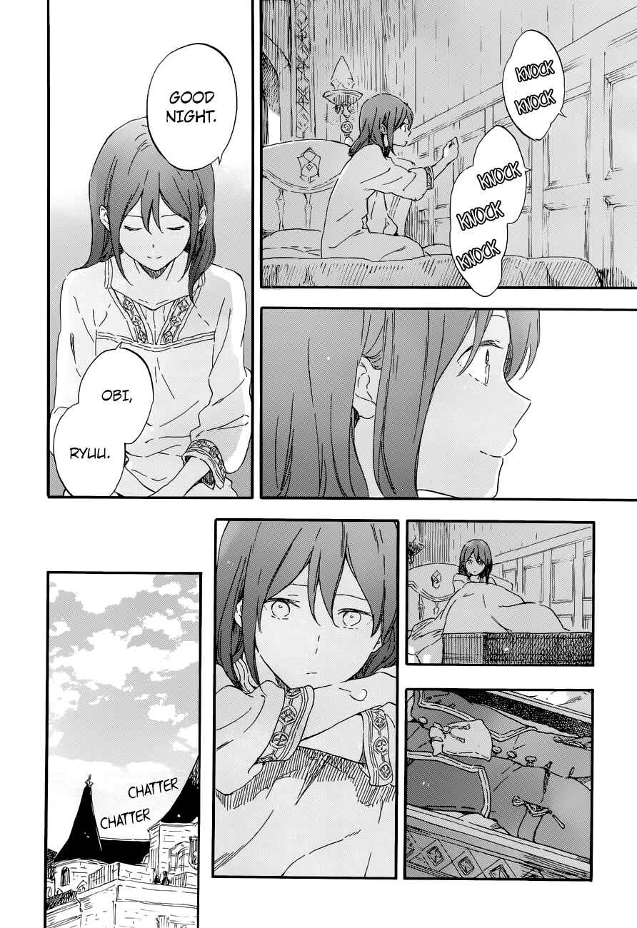 Akagami no Shirayukihime Chapter 108 - Page 17