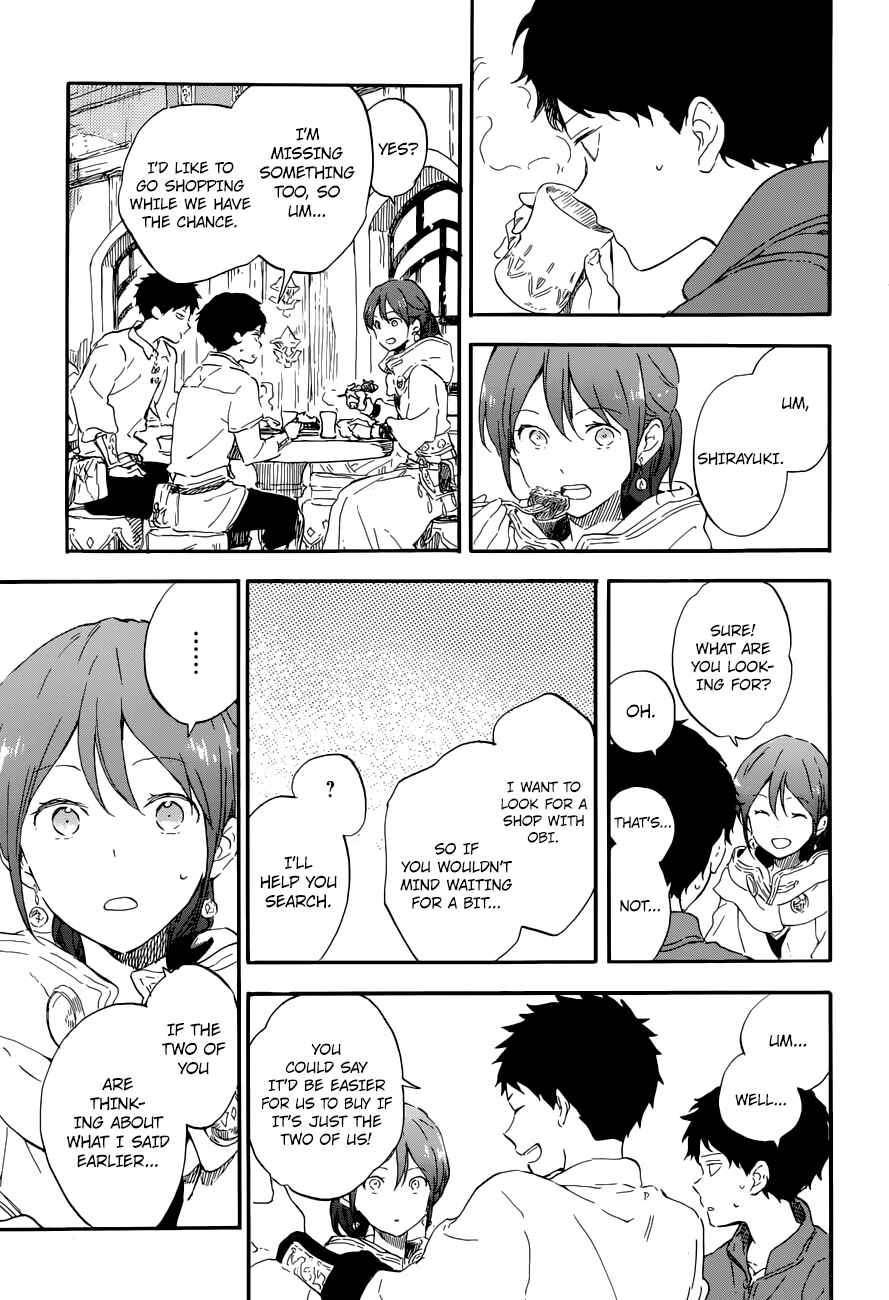 Akagami no Shirayukihime Chapter 108 - Page 20