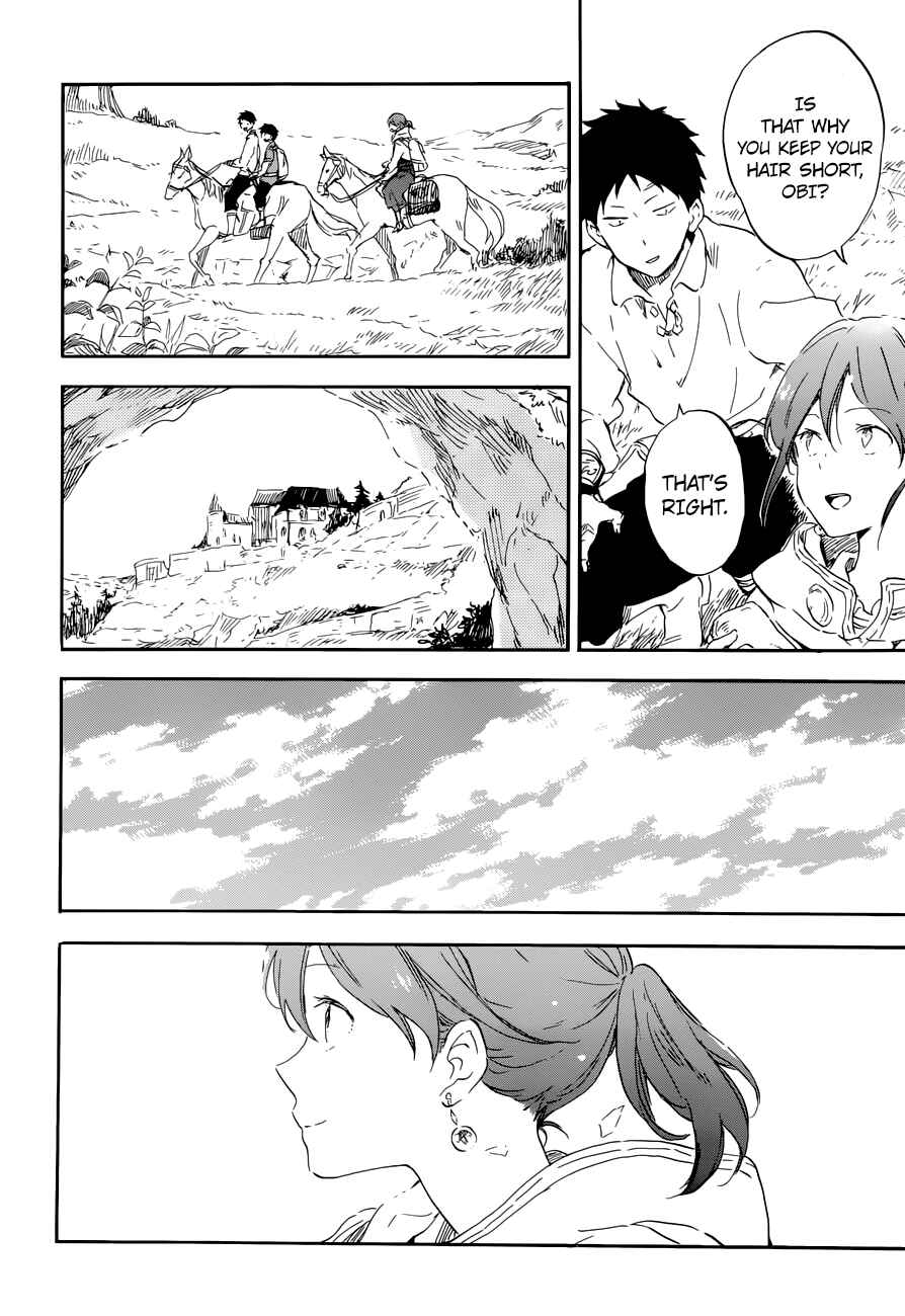 Akagami no Shirayukihime Chapter 108 - Page 7