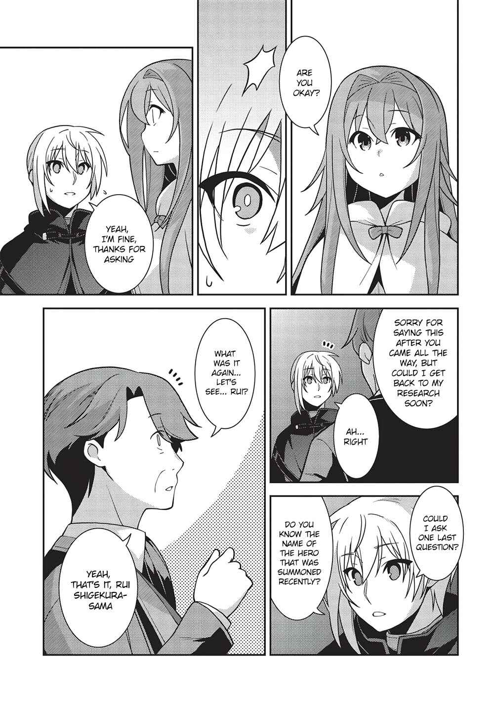 Seirei Gensouki ~Konna Sekai de Deaeta Kimi ni~ Chapter 46 - Page 16