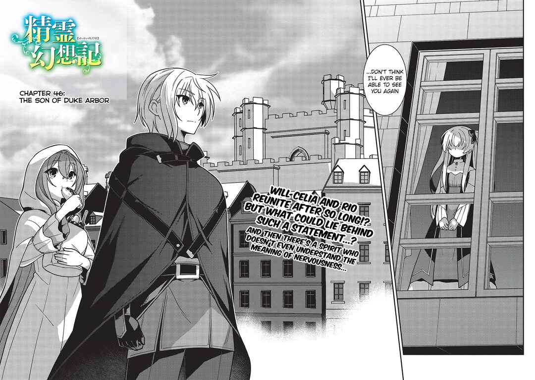 Seirei Gensouki ~Konna Sekai de Deaeta Kimi ni~ Chapter 46 - Page 2