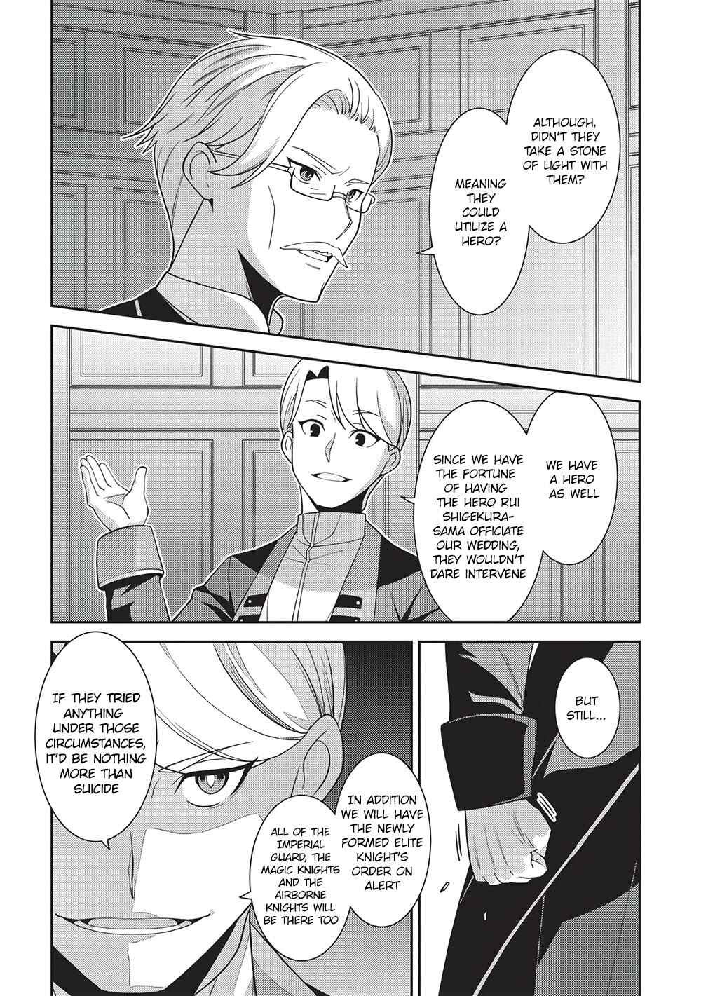 Seirei Gensouki ~Konna Sekai de Deaeta Kimi ni~ Chapter 46 - Page 23