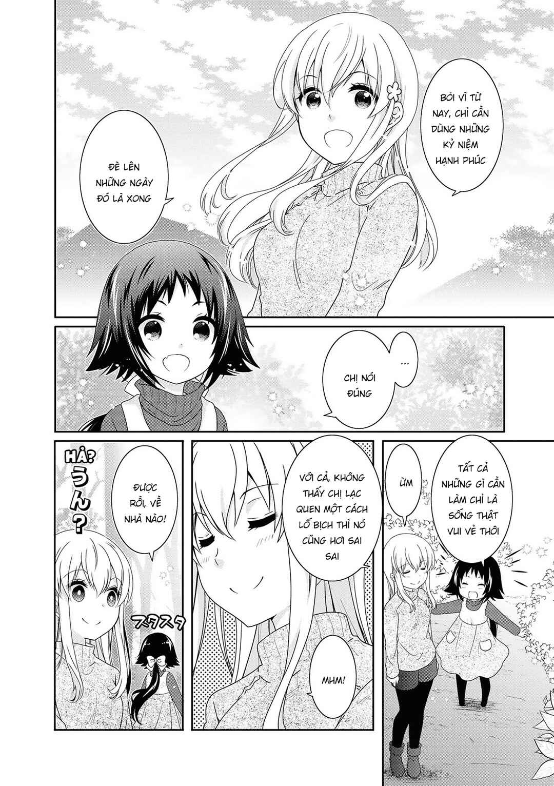 Mikakunin de Shinkoukei Chapter 128 - Page 10