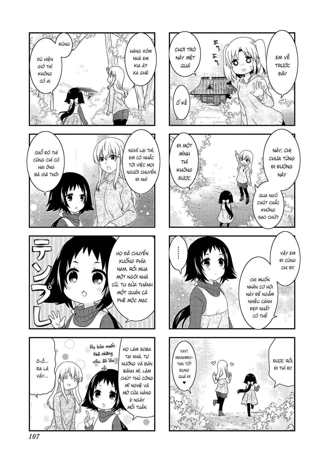 Mikakunin de Shinkoukei Chapter 128 - Page 7