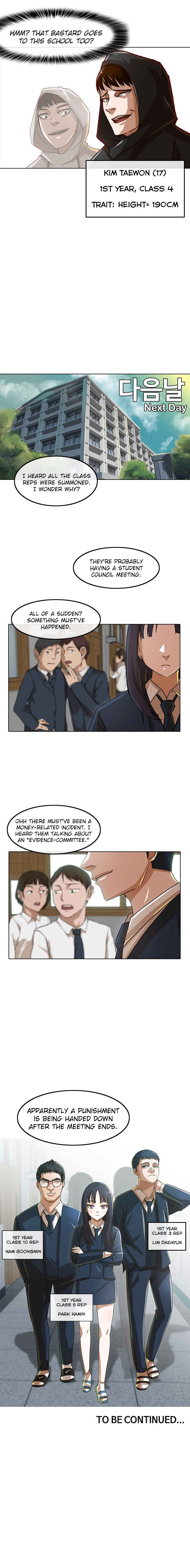 Random Chat Chapter 25 - Page 12