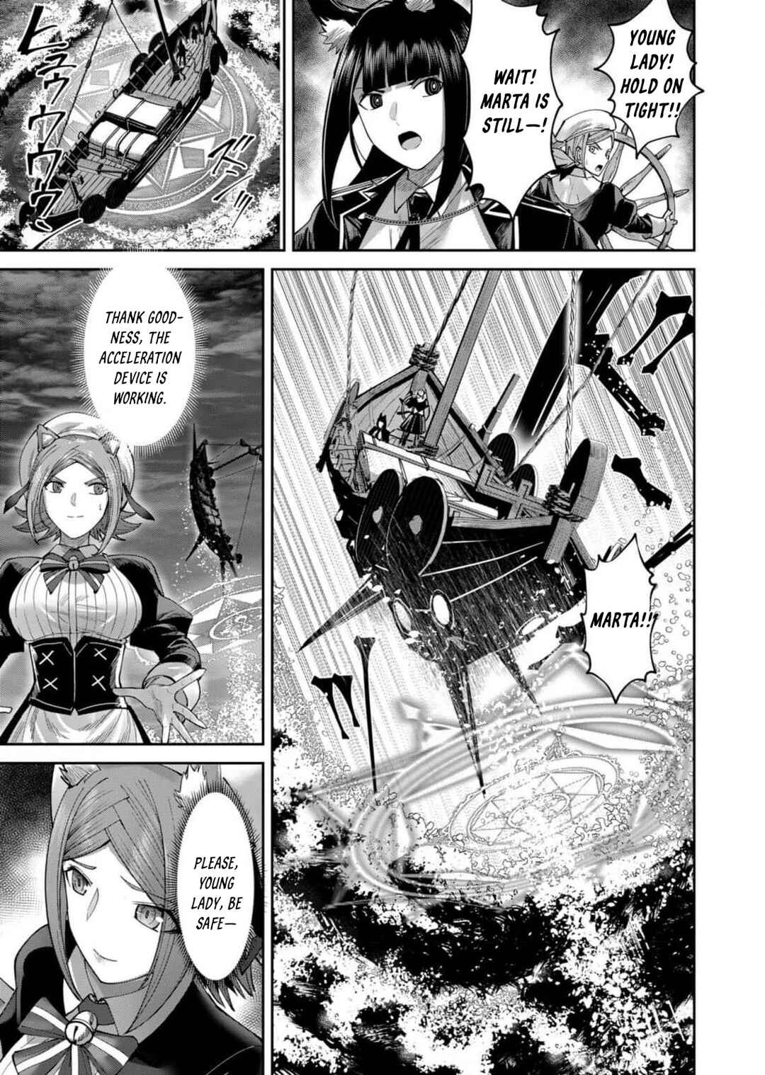 Kichiku Eiyuu Chapter 65 - Page 4