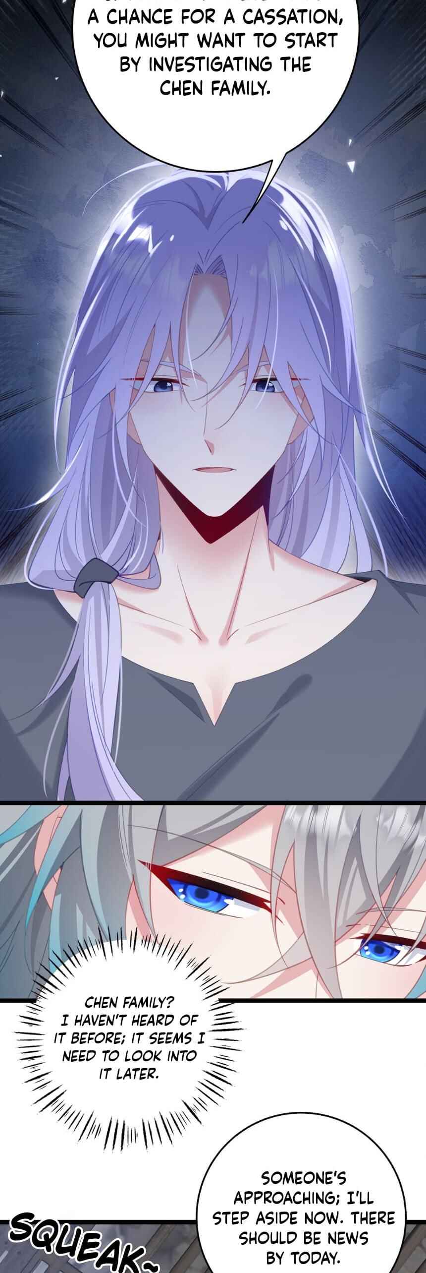 Breaking Into the Body of the Emperor's Daughter Chapter 9 - Page 14