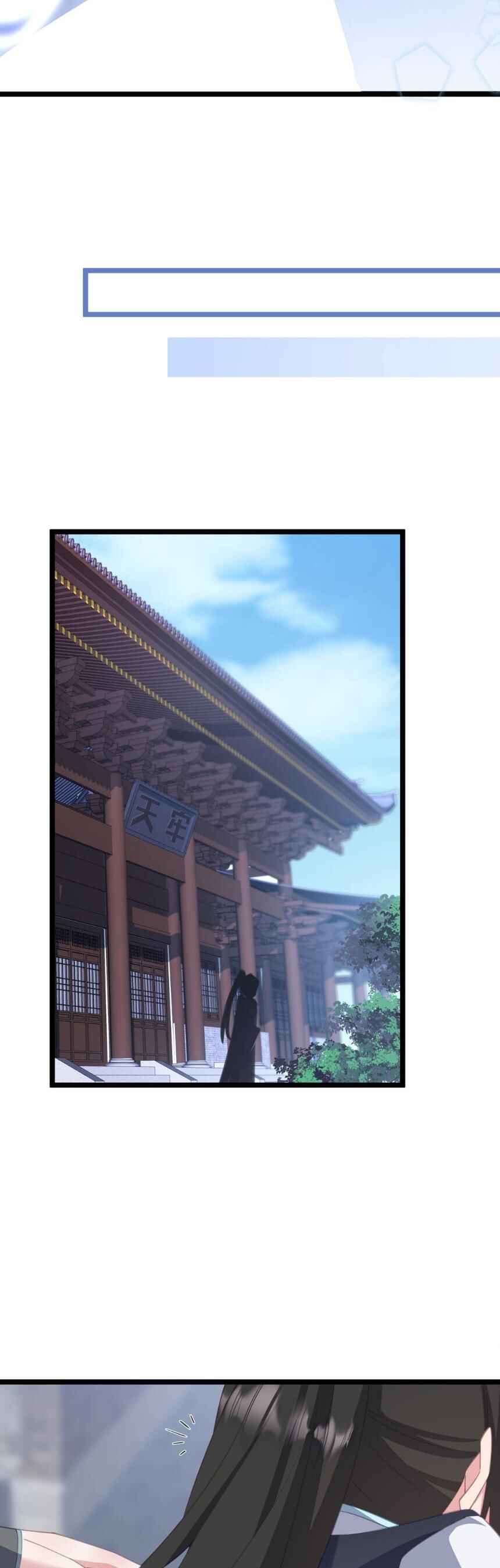 Breaking Into the Body of the Emperor's Daughter Chapter 9 - Page 19