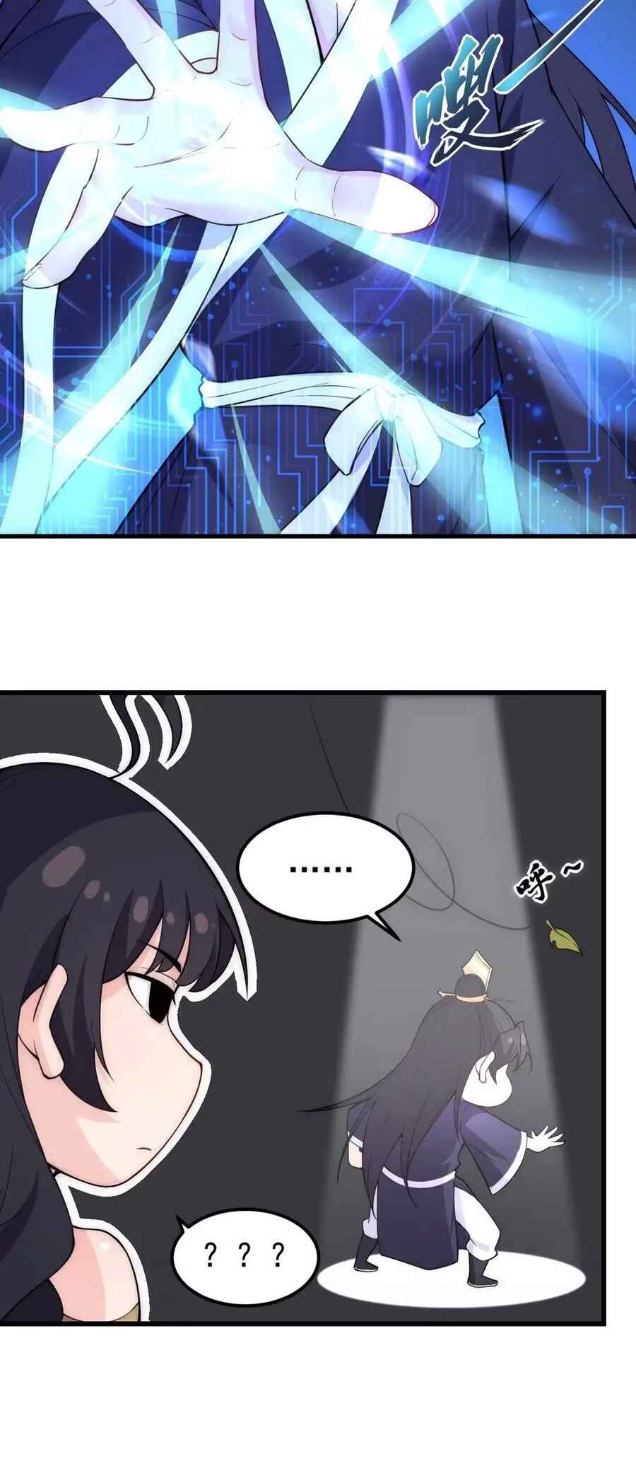 I, The Invincible Villain Master With My Apprentices Chapter 1 - Page 28