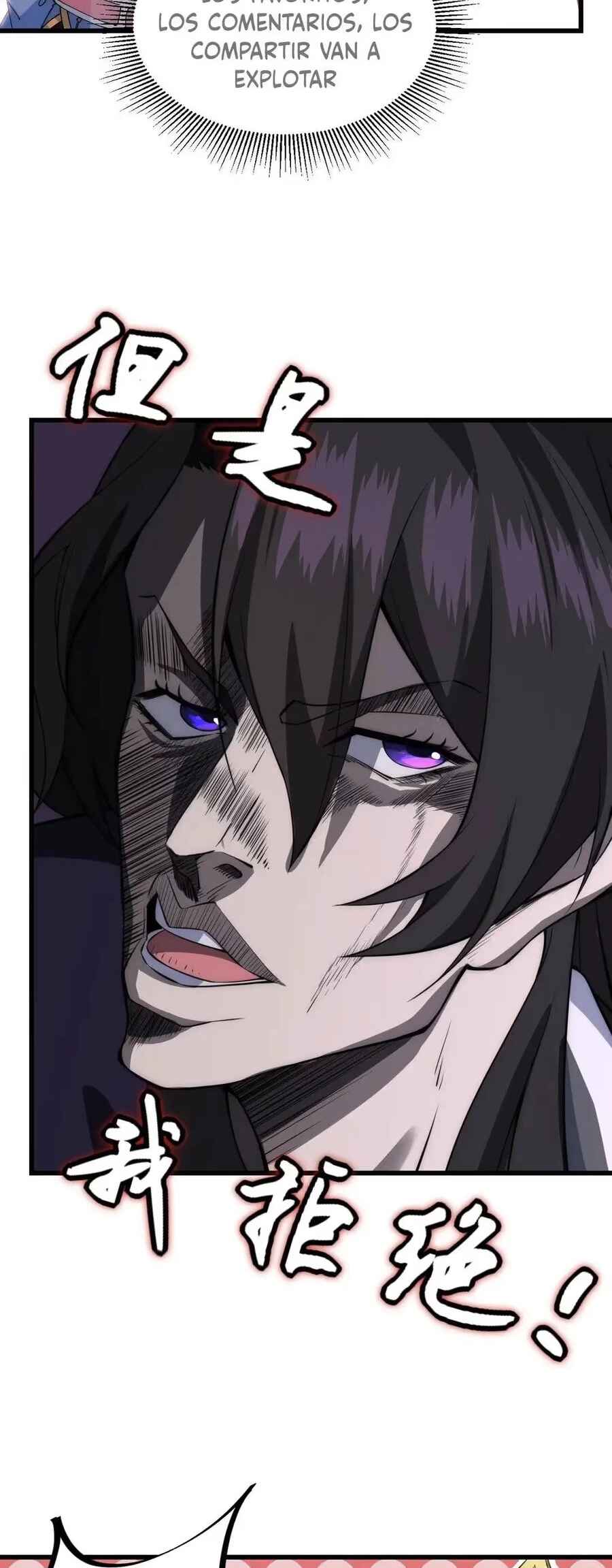 I, The Invincible Villain Master With My Apprentices Chapter 1 - Page 39