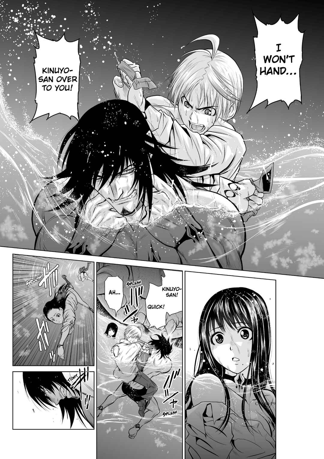Chijou 100-kai Chapter 8 - Page 9