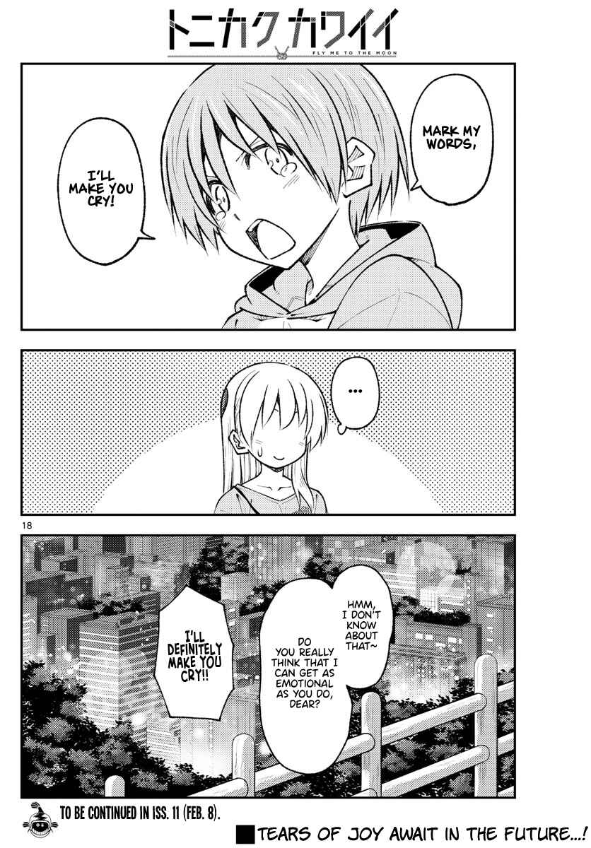 Tonikaku Kawaii Chapter 223 - Page 18