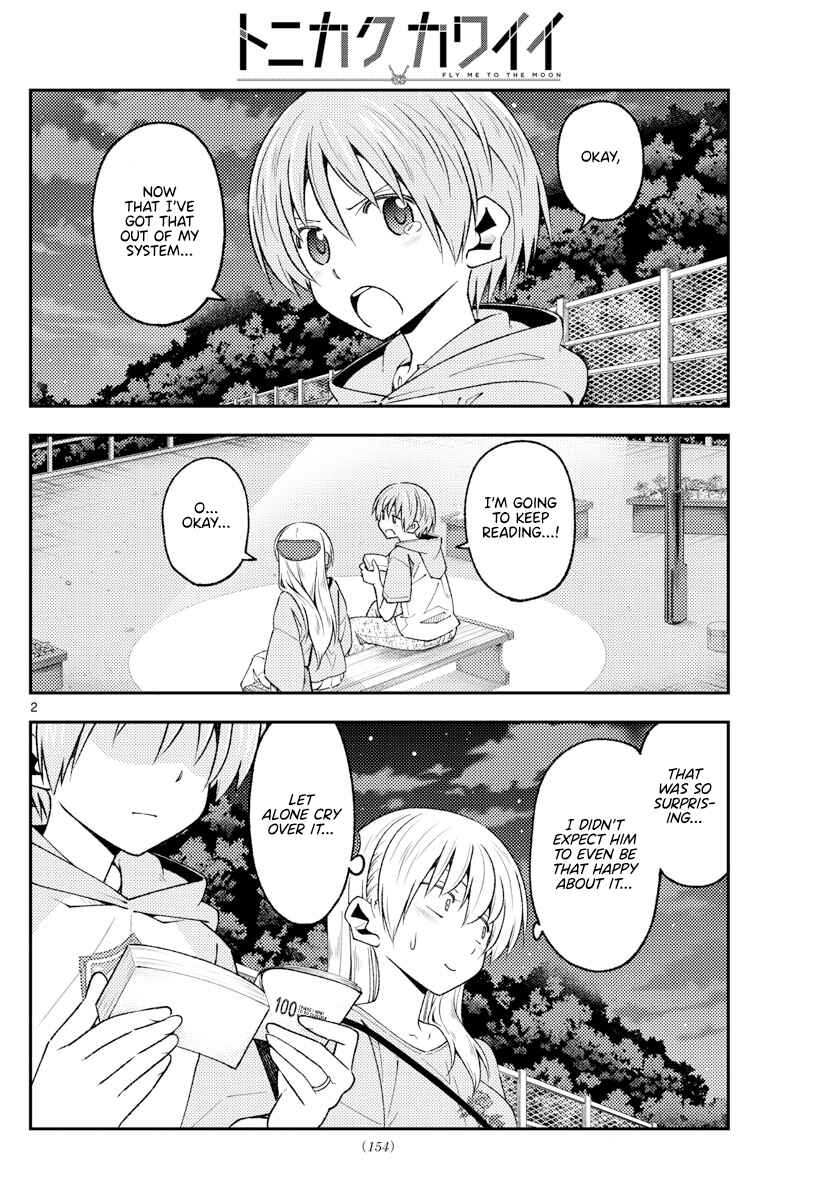 Tonikaku Kawaii Chapter 223 - Page 2