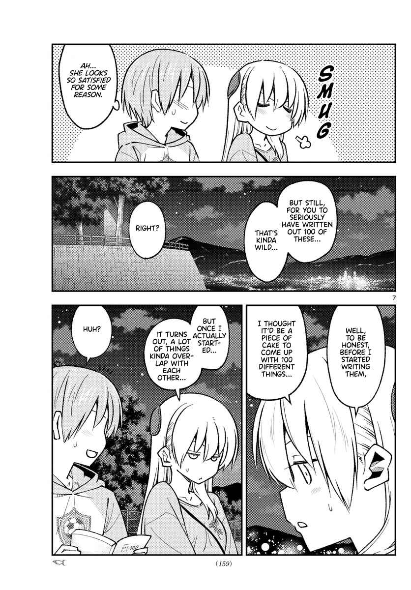Tonikaku Kawaii Chapter 223 - Page 7