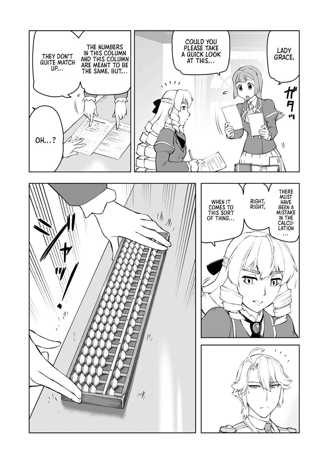 Akuyaku Reijou Tensei Ojisan Chapter 5 - Page 11
