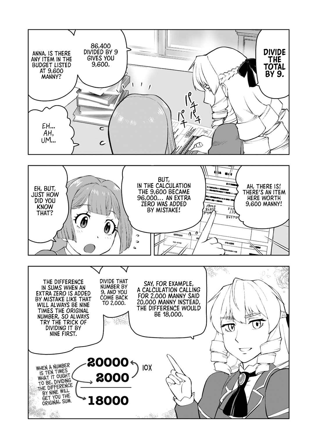Akuyaku Reijou Tensei Ojisan Chapter 5 - Page 13